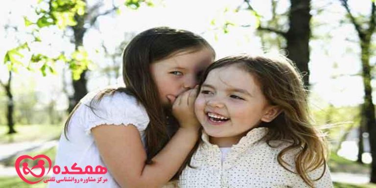 دوست نداشتن دوست فرزند | همکده