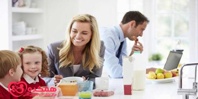 رفع ارتباط نادرست والدین مشغول به کار در خانه | همکده