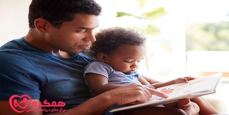 یادگیری از کودکان نوپا | همکده