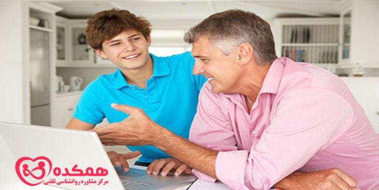 رابطه نامناسب در نوجوانان | همکده