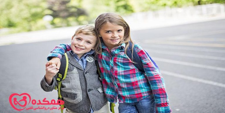 بهترین دوست | همکده