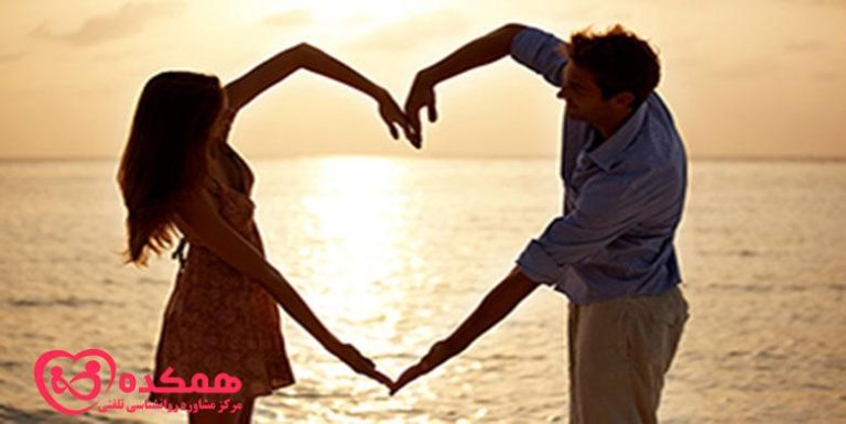 دوست داشتن یک دختر / همکده