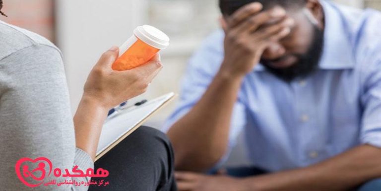 Different types of mental health jobs