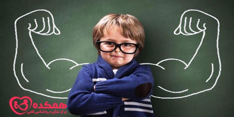 موفقیت فرزندان | همکده