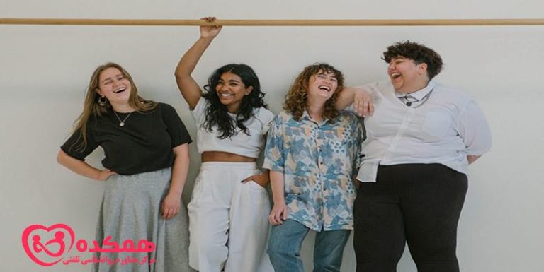 داشتن دوست | همکده