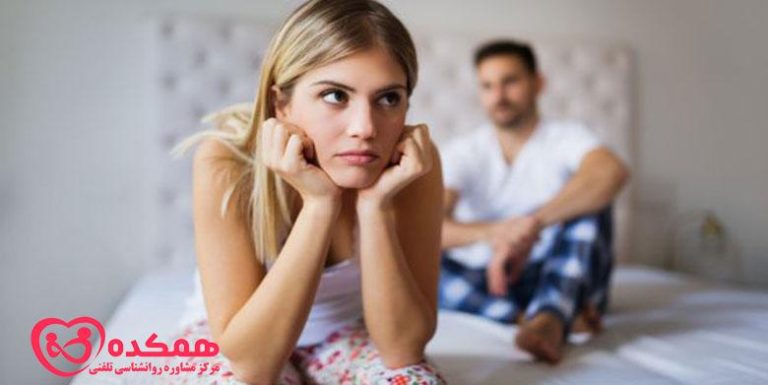 اجتناب از عشق | همکده