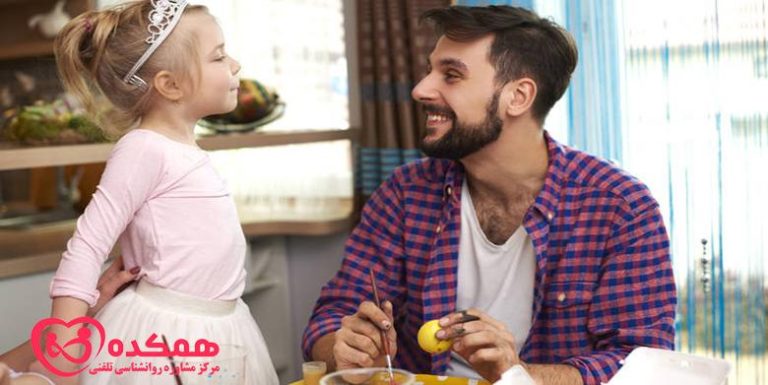 بلوغ اولیه | همکده