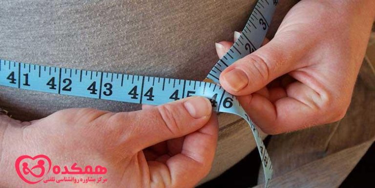 افزایش وزن در بارداری / همکده