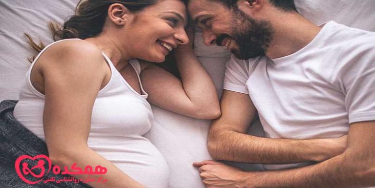 Is loss of libido common in pregnancy