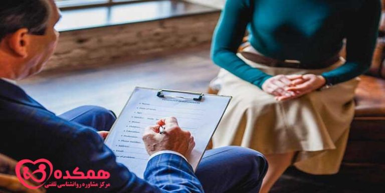 خاطرات بد | همکده