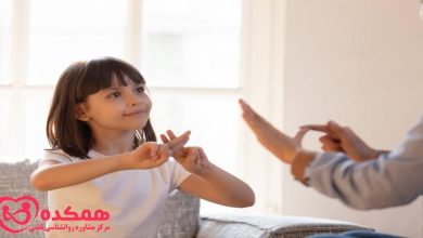 What is a child's sign language?