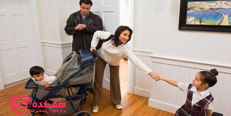 بچه های والدین ناقص | همکده