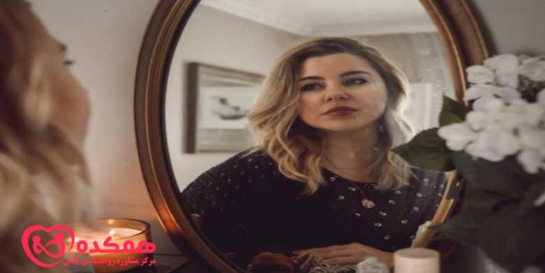 روابط خودشیفتگی بیمارگونه | همکده