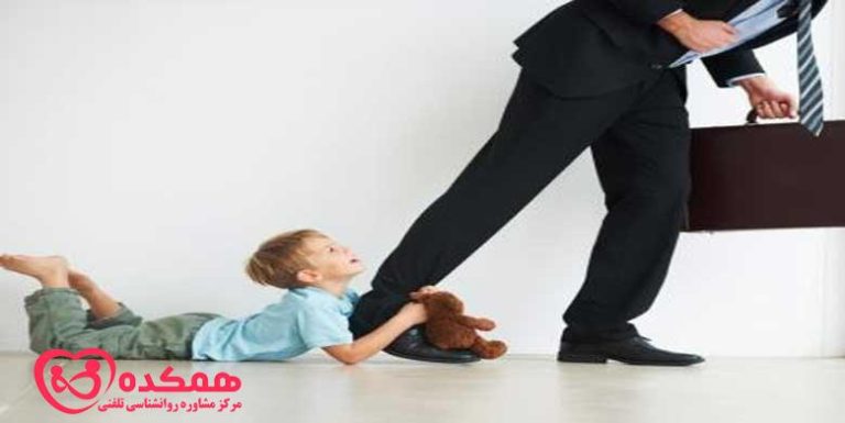 درمان اختلال اضطراب جدایی کودکان | همکده