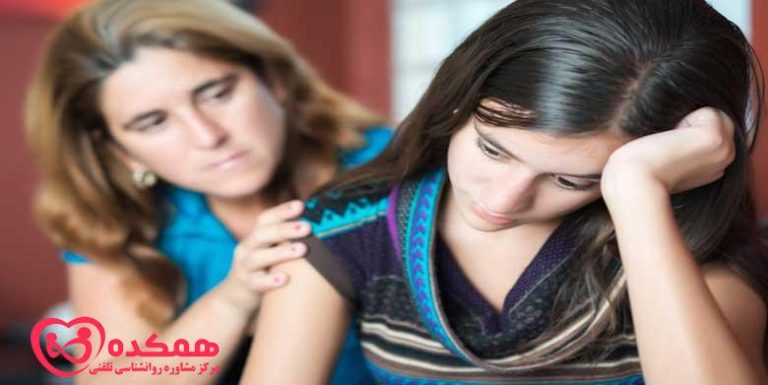 بازیابی امور روابط | همکده