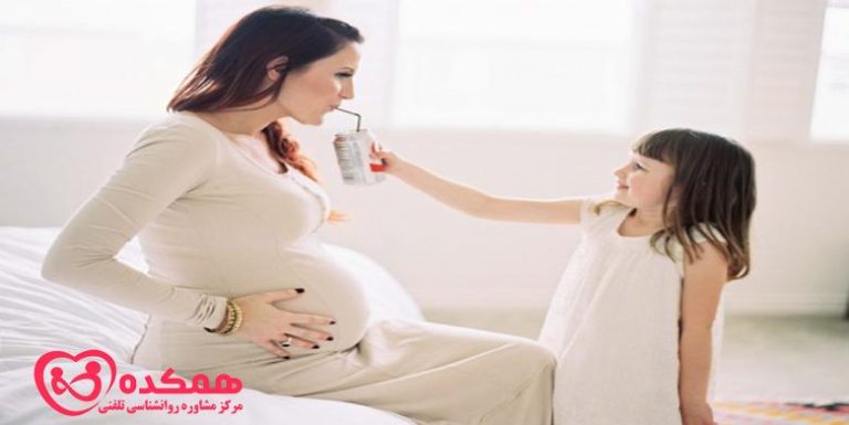 دوران بارداری | همکده