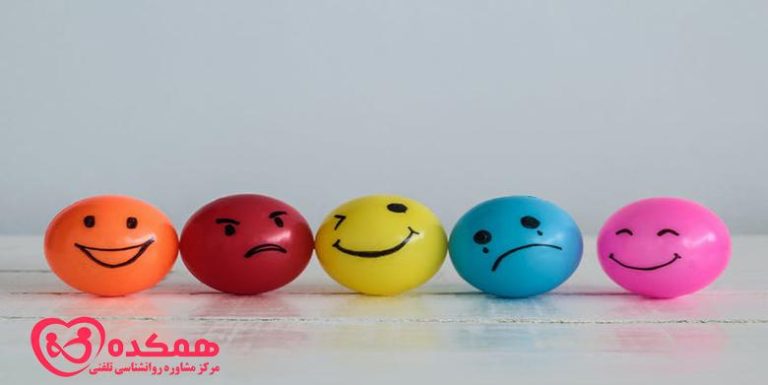 رابطه با خانواده | همکده