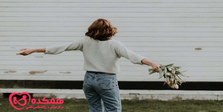 زندگی در زمان حال | همکده