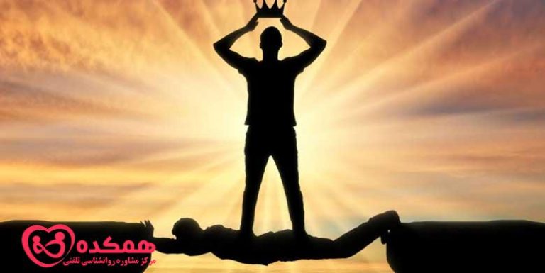 مشکلات ازدواج نارسیستی