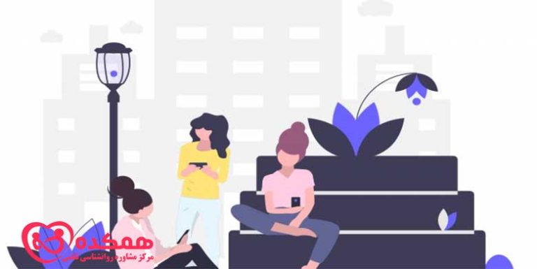 اعتیاد نوجوانان به تلفن همراه / همکده