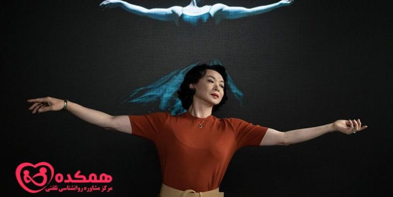 روابط فرااجتماعی | همکده