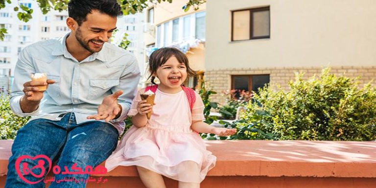 روابط پدر و دختر | همکده