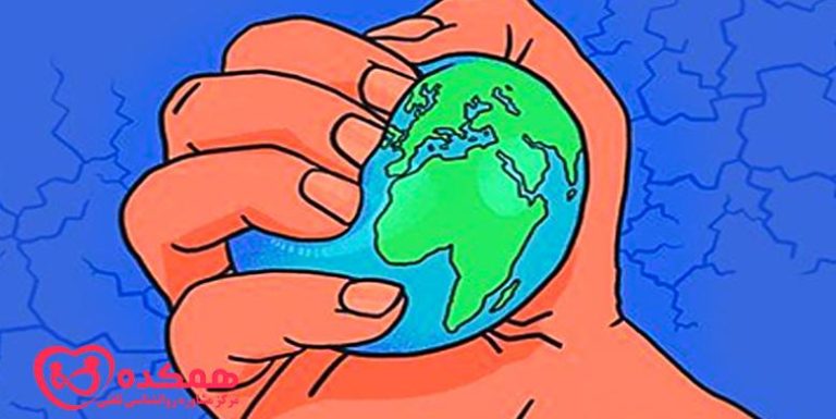 تغییر آب و هوا | همکده