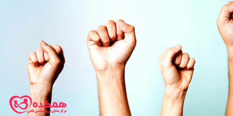 افسانه های مهم درباره اعتماد به نفس | همکده