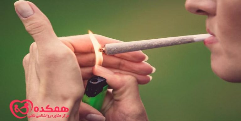 ماری جوانا | همکده