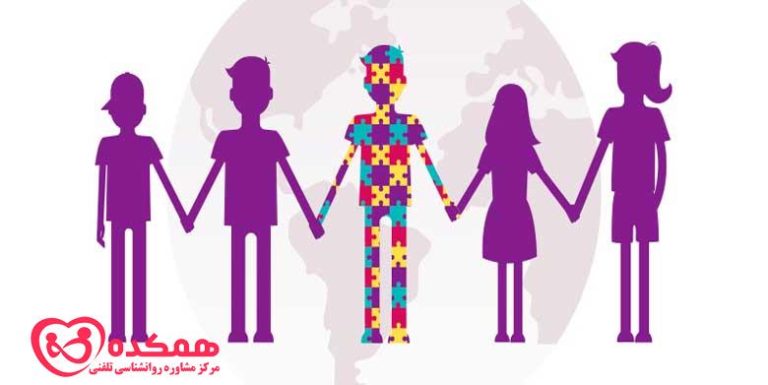 چالش برای والدین فرزندان اوتیسم | همکده