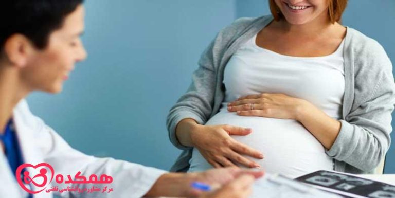 استرس و باروری | همکده