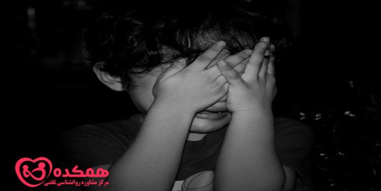 تنبیه بدنی | همکده