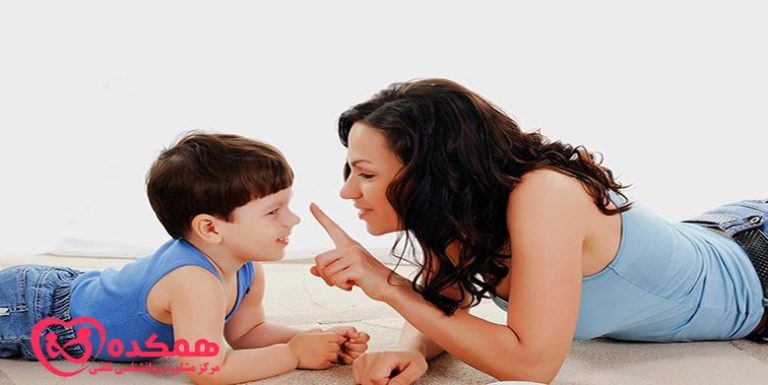 انضباط مثبت | همکده