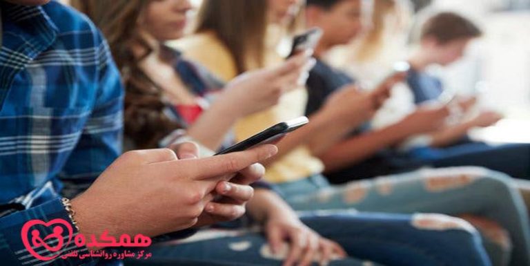 وابستگی به اینترنت | همکده