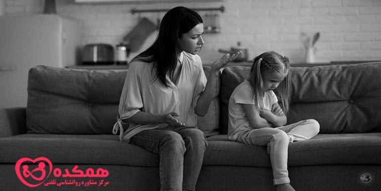استراتژی فرزندپروری ناکارآمد | همکده