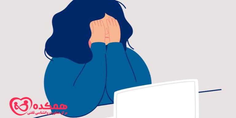 روش های درمان اسکیزوفرنی | همکده