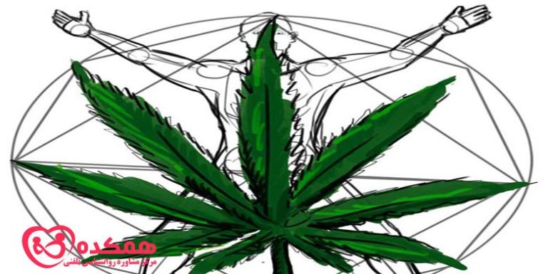 ترک مصرف ماری جوانا | همکده