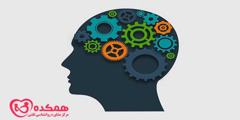 کمک CBT به درمان و شادی افراد | همکده