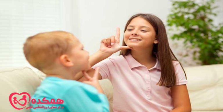 هایپرلکسیا در کودکان | همکده