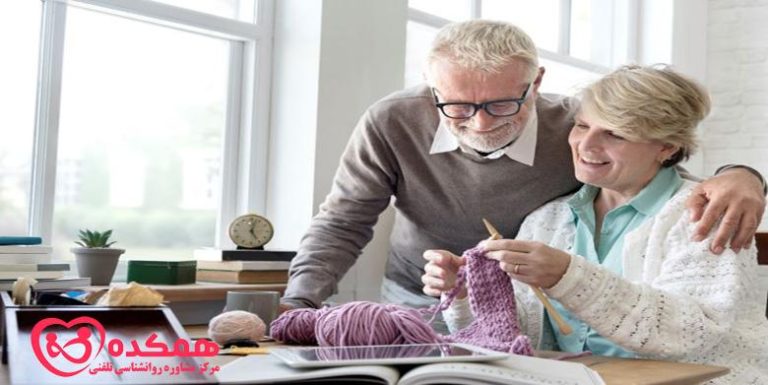 روانپزشکی سالمندان | همکده