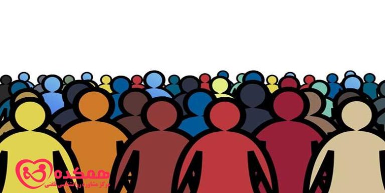 احساس تعلق به جا، یک حس روانشناختی - همکده