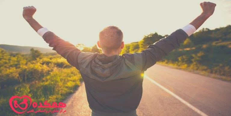 زندگی با هدف | همکده