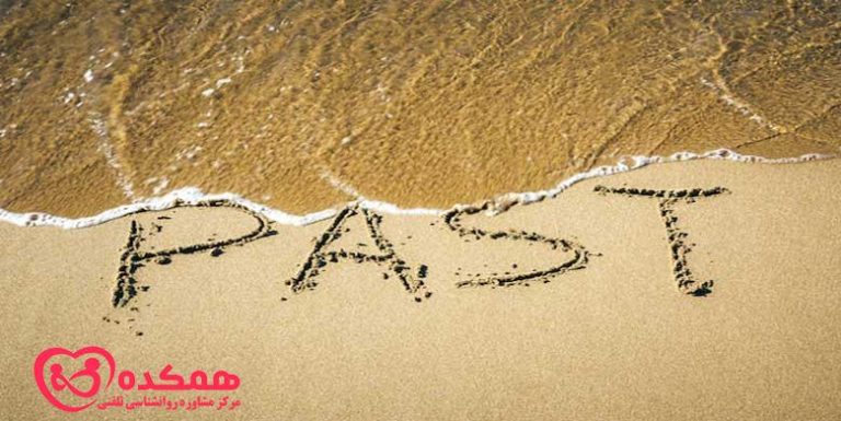 بازنویسی تاریخ زندگی | همکده