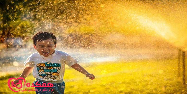 گنجینه لحظات شاد و ویرایش لحظات غمگین
