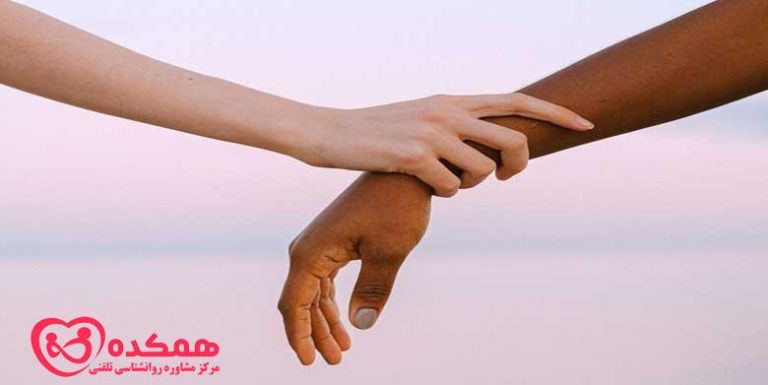 بد شدن رابطه با تلاش برای حل مشکلات | همکده