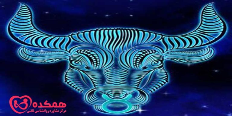 پیوند شگفت انگیز بین خودشیفتگی و اعتقاد به طالع بینی | همکده