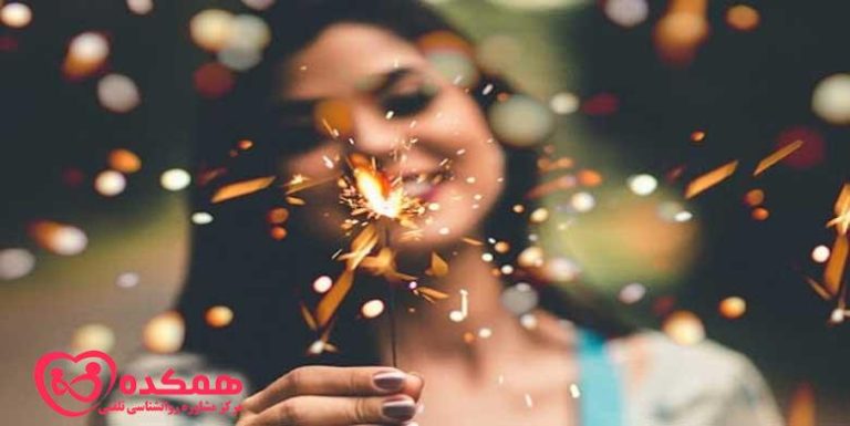 گنجینه لحظات شاد و ویرایش لحظات غمگین | همکده