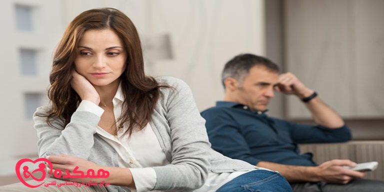 افسردگی در یک رابطه | همکده