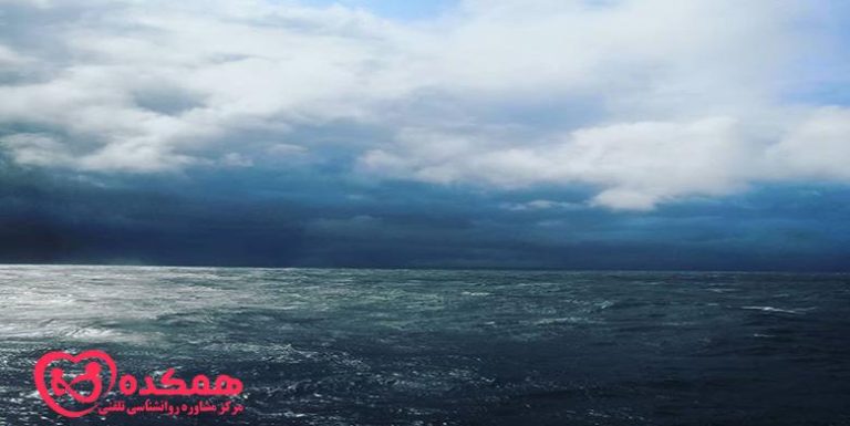 ترس پیش بینی کننده | همکده