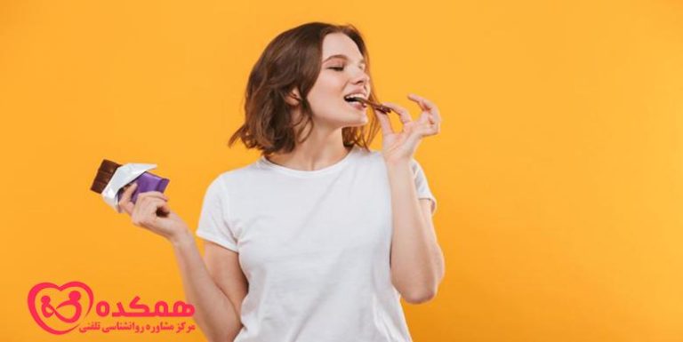 حالت سرخوشی - همکده